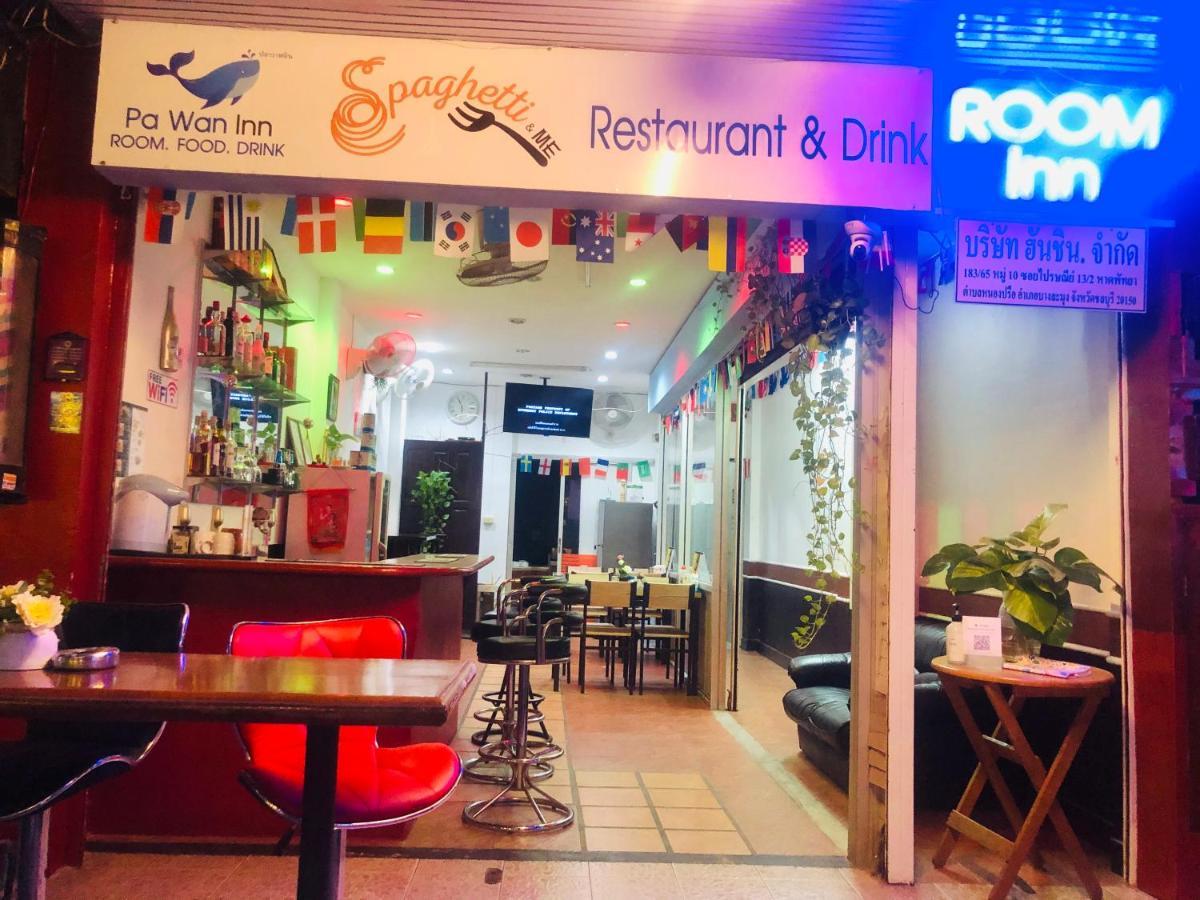 Pawan Inn Pattaya Eksteriør bilde